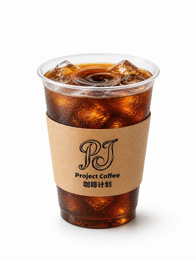 美式咖啡